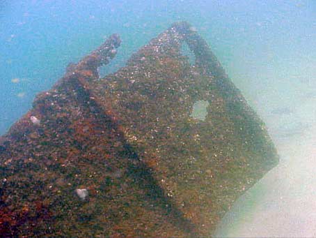 Wreckage of Vamar